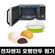 국내호빵기계