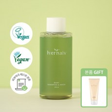 어네이브선크림