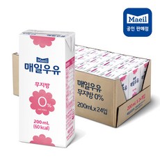 매일 무지방 0% 멸균우유, 200ml, 12개