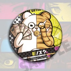 단간론파굿즈