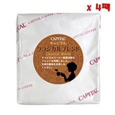 일본직구 Capital Coffee 캐피탈 커피 클래식 블렌드 4팩, 4개