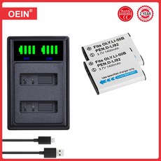 Li-50B 충전식 리튬 이온 배터리 올림푸스 Mju 1020 SP-800UZ 스타일러스 1010 u 1010 리코 CX3 CX4 D-LI92 DLI92 1400mAh, 8) 2 battery 1 charger, 01 battery, 1개