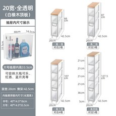 2단서랍형김치냉장고