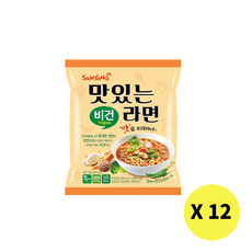 삼양12mmfe