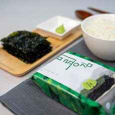 쥬라김