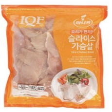 이슴슴