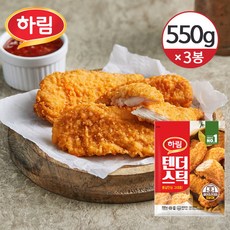 하림텐더스틱