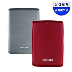 삼성전자 외장하드 삼성 P3 Portable USB3.0 1TB 레드 + 포켓케이스증정