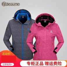 7faa92a7631aa78dcb654f3e675d8b0febed00407bf8f8147b28d05ab3ec.jpg