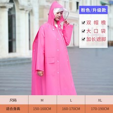 2cde8a08f0fbb15a73e9670405d4b55aa4b5ad1e510a5749d4881b972bb5.jpg