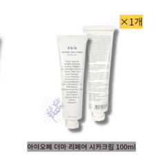 [본사 정품] Abib 아비브 부활초 크림 Jericho rose creme 뉴트리션 튜브 75ml 차가버섯추출물포함 고영양케어, 1개