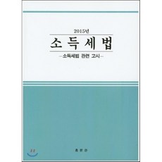 식물키우는법관련책