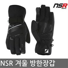 NSR 액티브 다운 글러브 겨울 자전거장갑 방풍 방한, 블랙