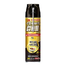 //상품명