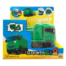 90252c1dd572846f1588f76548cfe77295d760325c5586da8c05a3e7bb98.jpg