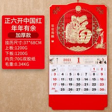 a303f5d6b47b788dff2dbf9ceb9872eb46ec4c4ca460d4a532a904fe09d9.jpg