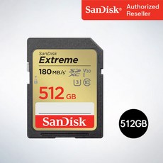 샌디스크 SD메모리 SDXC Extreme 익스트림 SDXVV 512GB, 512기가