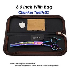 비요세까이클리퍼