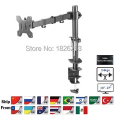 모니터암그로밋