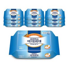 마이비데46매리필