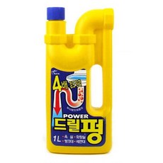 //상품명