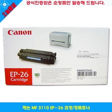 33690fbf75c496f7ee8dc3f55a6b277e27d9ff10887ba2a27dadeda01f33.jpg