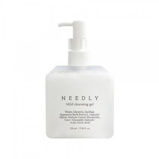 니들리클렌징밤