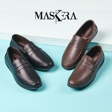 마스케라버킷햇
