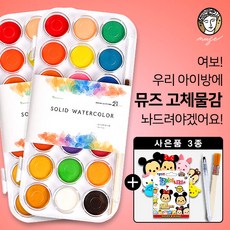 21ffbc3de6b62cf7c55c31c5a4abf7d5ecbec4dc9cf2c3a2016f33daf47b.jpg