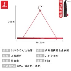 39eba52b71401a07f4d8480585764212b4799113f5cefb81b421ce338547.jpg