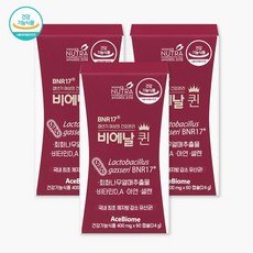 [비에날퀸] BNR17 비에날퀸 60 캡슐 x 3 박스 (총 3개월분), 60정, 3개