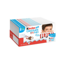 킨더초코볼크리스피