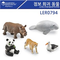e90d7a4b9ca4cd3d0f38154677de69e4281b06a23b68ecbe19e0cb51fddc.jpg