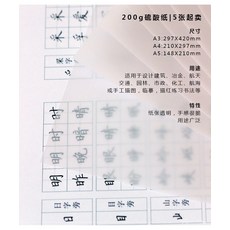 9b3db7accacbd635f89210c46deb703ecf948a8ad978aaed4679127a7e33.jpg