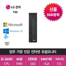 netmate2포트pciexpress시리얼카드(슬림pc겸용)