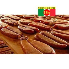 Inke 이태리 정통 보타르가 수제 숭어알 어란 190g 5개, 15개