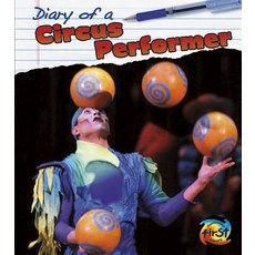 Diary of a Circus Performer Hardcover, Heinemann Educational Books