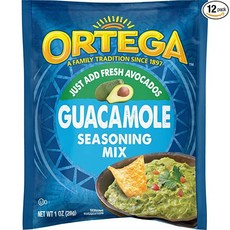 과카몰리대용량