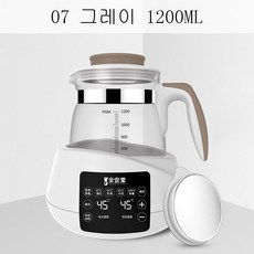 뉴타임즈4 젖병보틀워머 유아 조유기 주전자 열주전자 지능보온 및 우유 거품 완전 자동 온유온수 분유 충격 XT01 A25, 1개, 07 그레이 1200ML
