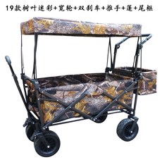 6bb2abfd1721dfffdf5230394ae85fc4b6d90e1d62f3fd4f96282dfd19d1.jpg