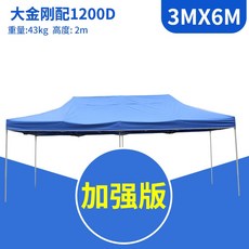 746db1084b36d0eef143d94bd151a4206fb7b300143051a326f20bd07cf4.jpeg