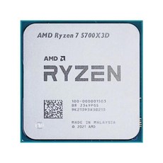 AMD R7 5700X3D Ryzen 7 5700X3D 4.1 GHz 8 코어 16 스레드 CPU 7NM L3 = 96M 100 000001503 소켓 AM4 선, 01 CHINA - amd5700x3d