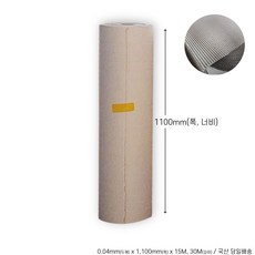 85360f114615ad01a6ff150328a1cfc1009249ad31b5f4e34cb4d3379f90.jpg