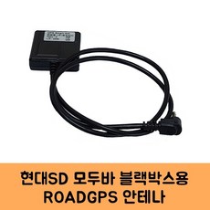 로드피아gps