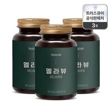 멜라뷰
 진정한 퀄리티를 느껴보세요! 인기 상품 추천 제품 2024