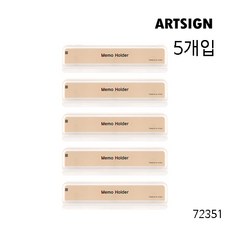 사진걸이클립