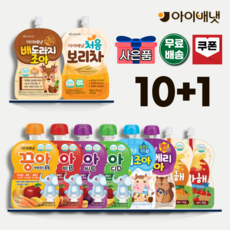  아이배냇 아기주스 10+1 유아 어린이 유기농 주스 쥬스 요거조아 10＋1  상품 이미지