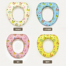 아기보조변기커버
