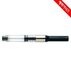 디카용망원컨버터37mm