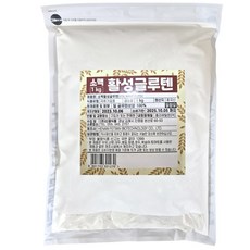 소맥분100% 활성밀글루텐 1kg